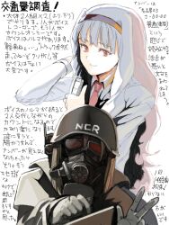  fallout fallout_new_vegas hagiwara_yukiho idolmaster shijou_takane tagme ysmmzr 