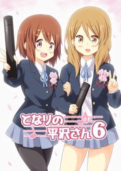  2girls brown_eyes brown_hair commentary_request dekosuke extra graduation hirasawa_yui k-on! long_hair multiple_girls pantyhose sakuragaoka_high_school_uniform school_uniform short_hair tachibana_himeko tube 