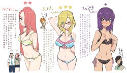  3boys 3girls aqua_eyes blonde_hair blue_eyes blush bra breasts brown_eyes cleavage dark_skin flat_chest frown green_eyes grin hair_over_one_eye hayabusa_hideki hoshifuru_kaguya inazuma_eleven inazuma_eleven_(series) inazuma_eleven_go kita_ichiban large_breasts lingerie lipstick long_hair makeup multiple_boys multiple_girls necktie nishinosora_yoichi orange_hair panties ponytail purple_hair red_hair rule_63 school_uniform short_hair skirt smile suemitsu_dicca sweatdrop sweater sweater_vest underwear wink yellow_eyes 