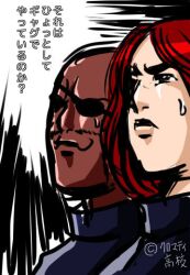  1boy bald black_widow black_widow_(marvel) dark_skin eyepatch female marvel mcu nick_fury parody red_hair 