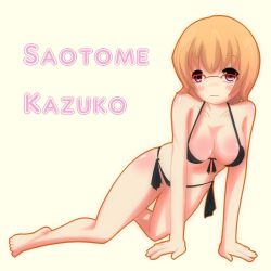  artist_request bikini blush breasts brown_hair cleavage glasses mahou_shoujo_madoka_magica saotome_kazuko solo swimsuit 