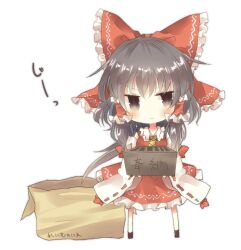  ascot bad_id bad_pixiv_id black_hair bow box brown_eyes cardboard detached_sleeves donation_box female hair_tubes hairbow hakurei_reimu long_hair looking_at_viewer pasutel red_bow solo touhou wavy_mouth 