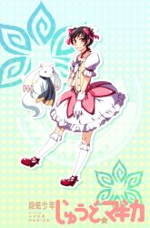  1boy :3 alvin_(tales) alvin_(tales)_(cosplay) ascot bad_id bad_pixiv_id black_hair blush bow brown_eyes bubble_skirt choker cosplay creature crossdressing embarrassed frills frown full_body gloves hairbow highres jude_mathis kaname_madoka kaname_madoka_(cosplay) kaname_madoka_(magical_girl) kneehighs kyuubee m_shiraishi mahou_shoujo_madoka_magica mahou_shoujo_madoka_magica_(anime) male_focus mary_janes photoshop_(medium) puffy_sleeves shoes skirt socks tales_of_(series) tales_of_xillia white_legwear xillia_symbol 