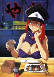  absurdres bare_shoulders blush breasts drunk female food forte_stollen galaxy_angel highres kimura_masahiro large_breasts monocle official_art red_hair short_hair sleeveless smile solo 