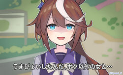  animal_ears blue_eyes bow bowtie brown_hair commentary female hair_between_eyes high_ponytail highres horse_ears horse_girl kon&#039;ya_anata_to_nemuritai kyutai_x long_hair long_sleeves multicolored_hair open_mouth portrait purple_shirt sailor_collar sailor_shirt school_uniform shaded_face shirt solo source_quote_parody streaked_hair tokai_teio_(umamusume) tracen_school_uniform translated twitter_username two-tone_hair umamusume umapyoi_(phrase) white_hair winter_uniform yandere 