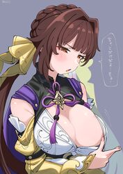  alternate_breast_size braid breast_focus breasts brown_eyes brown_hair chinese_clothes cleavage commentary_request female hair_intakes hair_ornament highres hizikit honkai:_star_rail honkai_(series) large_breasts long_hair long_sleeves open_mouth shiny_skin solo sushang_(honkai:_star_rail) twintails undressing upper_body very_long_hair 