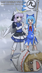  3girls :d armor bad_id bad_pixiv_id banner cirno flag holding holding_flag ice japanese_armor kirin_tarou kusazuri letty_whiterock lily_white multiple_girls o_o open_mouth photoshop_(medium) shikoro shoulder_armor smile snow snowflakes sode touhou translated 