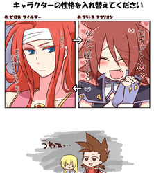  3boys amazu_(tokyo) blonde_hair blue_eyes blush brown_eyes brown_hair colette_brunel commentary_request female gloves headband heart kratos_aurion lloyd_irving long_hair meme multiple_boys oerba_yun_fang out_of_character personality_switch photoshop_(medium) please_swap_these_character_personalities_(meme) red_hair red_shirt shirt short_hair star_(symbol) tales_of_(series) tales_of_symphonia translated zelos_wilder 