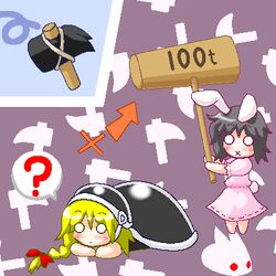  2girls :x ? blonde_hair buzzy_beetle commentary_request hammer hammer_suit inaba_tewi kirisame_marisa lowres mallet mario_(series) multiple_girls myonde oekaki parody rabbit super_mario_bros._3 super_marisa_world touhou 