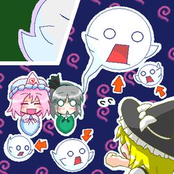  3girls =_= arrow_(symbol) blonde_hair boo_(mario) commentary_request ghost grey_hair hitodama kirisame_marisa konpaku_youmu konpaku_youmu_(ghost) lowres mario_(series) multiple_girls myonde o_o oekaki open_mouth parody pink_hair saigyouji_yuyuko smile super_marisa_world touhou triangle_mouth 