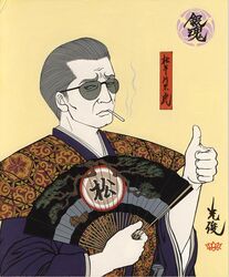  1boy artist_request cigarette fine_art_parody gintama gun japanese_clothes katakuriko_matsudaira kimono male_focus manly nihonga parody purple_kimono smoking solo thumbs_up wakamoto_norio weapon yellow_background 