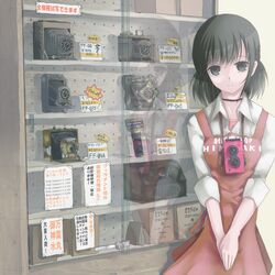  apron bad_id bad_pixiv_id bag black_hair blush cabinet camera collar different_reflection fatal_frame fatal_frame_1 fatal_frame_2 fatal_frame_3 fatal_frame_4 grey_eyes hinasaki_miku lantern long_hair radio reflection sheet_film sleeves_rolled_up solo translation_request vader_(n.r.t.a.) 