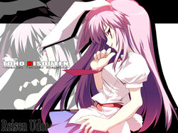  animal_ears commentary_request female long_hair looking_at_viewer rabbit_ears reisen_udongein_inaba solo touhou yamano_sachi 