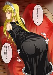  all_fours ass ass_shake black_dress blonde_hair couch detached_sleeves dress female from_behind fura hime_(kaibutsu_oujo) kaibutsu_oujo long_hair looking_back naughty_face photoshop_(medium) presenting red_eyes smile solo tiara translated 