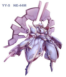  commentary_request electricity floating full_body mecha mechanization nekoguruma neo_granzon no_humans o_o orb photoshop_(medium) robot saigyouji_yuyuko simple_background solo super_robot_wars touhou triangular_headpiece white_background 