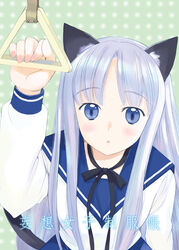  animal_ears blue_eyes blue_hair cat_ears copyright_request female kazuto_izumi long_hair photoshop_(medium) school_uniform serafuku solo tail 