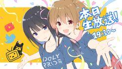  2girls :d abema-kun abematv black_hair blue_eyes blush brown_eyes brown_hair hair_between_eyes highres idoly_pride kawasaki_sakura_(idoly_pride) long_hair multiple_girls nagase_kotono niconico official_art open_mouth outstretched_arms parted_lips pleated_skirt qp:flapper skirt smile spread_arms terebi-chan twintails twitter twitter_logo youtube youtube_logo 