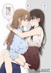  2girls against_wall age_difference artist_name black_hair blue_eyes blush bracelet brown_hair carrying commentary_request cousins highres incest jewelry long_hair multiple_girls muromaki original shirt skirt translated yuri 