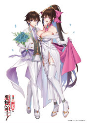  1boy :d amagi_(oreaku) annoyed artist_name bouquet bow breast_press breasts brown_hair cleavage coat copyright_logo copyright_name covered_navel crossed_bangs detached_collar dress dress_pants dress_shoes earrings female full_body hairbow high_heels highres holding holding_bouquet hug jewelry lapels large_breasts liam_sera_banfield lifting_own_clothes long_hair necktie off-shoulder_dress off_shoulder official_art ore_wa_seikan_kokka_no_akutoku_ryoushu! overlap_bunko pelvic_curtain pink_eyes ponytail purple_eyes second-party_source short_hair simple_background smile standing takamine_nadare thighhighs vest waistcoat white_background white_coat white_thighhighs 