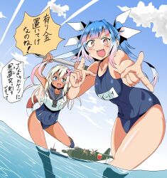  2girls absurdres aircraft airplane blonde_hair blue_eyes blue_hair blue_sailor_collar blue_sky breasts cleavage cloud commentary_request crop_top dark-skinned_female dark_skin day flower flying_boat gradient_hair hair_flower hair_ornament hair_ribbon highres i-19_(kancolle) kantai_collection large_breasts long_hair looking_at_viewer multicolored_hair multiple_girls name_tag oerba_yun_fang one-piece_tan open_mouth outdoors red_eyes ribbon ro-500_(kancolle) sailor_collar school_swimsuit seaplane shirt sky sleeveless sleeveless_shirt star-shaped_pupils star_(symbol) suzuki_daisuke swimsuit swimsuit_under_clothes symbol-shaped_pupils tan tanlines torpedo translation_request tri_tails twintails wading water white_shirt 
