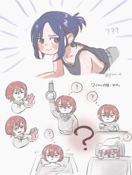  1boy ? amate_yuzuriha artist_name blue_hair blush collared_shirt colored_inner_hair commentary_request female gundam gundam_gquuuuuux highres in_bathtub looking_at_phone looking_at_viewer lower_eyelashes_only meme multicolored_hair multiple_views necktie phone plzm_6 ponytail purple_hair red_eyes red_hair school_uniform shirt short_hair shuji_ito simple_background sleeveless smile speech_bubble sweat sweater tank_top thought_bubble twitter_username two-tone_hair under_covers upper_body white_background winnie_the_pooh_reading_(meme) 