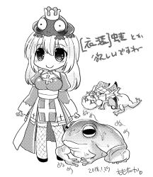  arch_bishop_(ragnarok_online) blush breasts cleavage_cutout closed_mouth clothing_cutout commentary_request cross crown dress female fishnet_thighhighs fishnets frilled_thighhighs frills frog_hat full_body greyscale juliet_sleeves large_breasts long_hair long_sleeves monochrome multiple_views open_mouth puffy_sleeves ragnarok_online shoes smile standing takaha_momo thighhighs two-tone_dress 
