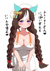 absurdres alternate_costume animal_ears bad_link beret black_hair blush breasts cleavage closed_mouth collarbone female hair_between_eyes hair_ornament hat highres hokko_tarumae_(umamusume) horse_ears long_braid long_hair looking_at_viewer purple_eyes ribbon smile sodeshita_marshmallow solo translation_request umamusume 