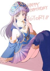  atelier_(series) atelier_totori character_name closed_mouth commentary_request detached_sleeves female grey_eyes grey_hair happy_birthday highres long_hair looking_to_the_side minidraco pleated_skirt sitting skirt smile solo totooria_helmold 
