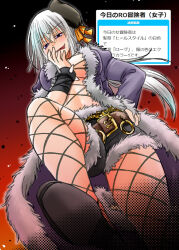  alternate_color black_hat black_shoes black_shorts bracelet breasts coat commentary_request female fishnet_pantyhose fishnets foot_out_of_frame from_below fur-trimmed_coat fur-trimmed_shorts fur-trimmed_sleeves fur_trim hat jewelry large_breasts long_hair looking_at_viewer open_clothes open_coat open_mouth pantyhose purple_coat purple_eyes ragnarok_online rogue_(ragnarok_online) shoes short_shorts shorts smile solo spiked_bracelet spikes stepped_on takaha_momo translation_request white_hair 