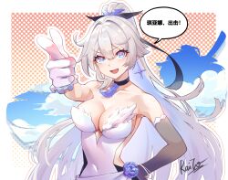  absurdres aiming aiming_at_viewer black_choker blue_eyes breasts chinese_commentary chinese_text choker cleavage covered_navel earrings feather_choker female finger_gun gloves hand_on_own_hip high_ponytail highres honkai_(series) honkai_impact_3rd jewelry kiana_kaslana kiana_kaslana_(herrscher_of_finality) large_breasts long_hair open_mouth polka_dot polka_dot_background ponytail raito_(280089691) signature single_earring smile solo speech_bubble strapless very_long_hair white_gloves white_hair 