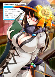  arm_under_breasts blue_eyes book bookshelf breasts brown_hair cleavage commentary_request cowboy_shot dated dress female fur_collar glasses glowing hat holding holding_book jack-o&#039;-lantern_hat_ornament juliet_sleeves large_breasts long_hair long_sleeves looking_at_viewer official_alternate_costume open_mouth puffy_sleeves purple_hat ragnarok_online red-framed_eyewear semi-rimless_eyewear signature solo sorcerer_(ragnarok_online) takaha_momo translation_request under-rim_eyewear white_dress wide_sleeves witch_hat 