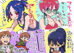  2boys 2girls amate_yuzuriha aqua_eyes arrow_(symbol) blue_hair blush bowl breasts brown_hair chibi chopsticks cleavage collared_shirt colored_inner_hair commentary_request eating food green_eyes gundam gundam_gquuuuuux headphones headphones_around_neck holding holding_chopsticks jacket long_hair long_sleeves looking_at_viewer multicolored_hair multiple_boys multiple_girls necktie noodles nyaan_(gundam_gquuuuuux) open_mouth pants ponytail purple_hair ramen red_eyes red_hair rsuhima shirt short_hair shuji_ito simple_background sleeveless smile sunglasses sweat sweatdrop tank_top translation_request two-tone_hair upper_body xavier_olivette yellow_eyes 