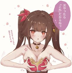  absurdres armpit_crease bare_arms bare_shoulders bell black_choker breasts breasts_squeezed_together brown_hair butterfly-shaped_pupils choker cleavage collarbone dress female flower flower_tattoo flustered hands_on_own_breasts highres holding_own_breasts honkai:_star_rail honkai_(series) long_hair looking_at_viewer mark_under_both_eyes meme neck_bell next_time_you&#039;re_getting_this_(meme) red_dress red_eyes red_nails simple_background solo sparkle_(honkai:_star_rail) symbol-shaped_pupils takumi_(user_xmwf4727) tattoo twintails very_long_hair white_background 