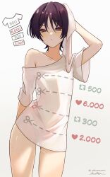  1boy ? absurdres akumana arm_behind_back arm_up black_hair blunt_ends blush closed_mouth collarbone genshin_impact hair_between_eyes half-closed_eyes heart highres holding holding_towel like_and_retweet looking_at_viewer looking_down male_focus naked_shirt otoko_no_ko purple_eyes purple_pupils scaramouche_(genshin_impact) scissor_print shirt short_sleeves signature single_bare_shoulder single_off_shoulder solo spoken_question_mark towel twitter_strip_game_parody twitter_username wet white_background white_sleeves wide_sleeves wiping wispy_bangs 