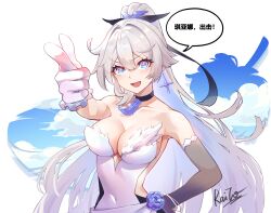  absurdres aiming aiming_at_viewer black_choker blue_eyes breasts chinese_commentary chinese_text choker cleavage covered_navel earrings feather_choker female finger_gun gloves hand_on_own_hip high_ponytail highres honkai_(series) honkai_impact_3rd jewelry kiana_kaslana kiana_kaslana_(herrscher_of_finality) large_breasts long_hair open_mouth ponytail raito_(280089691) signature single_earring smile solo speech_bubble strapless very_long_hair white_gloves white_hair 