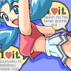  artist_request breasts cheerleader female large_breasts lowres marina_(pokemon) oekaki pokemon pokemon_(anime) pokemon_(classic_anime) romaji_text skirt solo underboob 