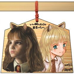  2girls animal_ears bad_id bad_pixiv_id blonde_hair blue_eyes brown_eyes brown_hair cat_ears comparison ema emma_watson harry_potter_(series) hermione_granger long_hair multiple_girls necktie pun realistic skyape translation_request wizarding_world 