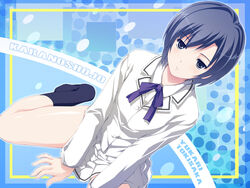  coffee-kizoku commentary_request female kara_no_shoujo photoshop_(medium) school_uniform short_hair socks solo tokisaka_yukari 