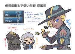  1boy 1other animification apex_legends black_headwear blonde_hair bloodhound_(apex_legends) blue_eyes blue_jacket bodysuit clothing_cutout cropped_jacket dark-skinned_male dark_skin dreadlocks female goggles grey_bodysuit grey_hair jacket leaning_back light_show_seer looking_at_viewer mask nojima_minami seer_(apex_legends) sleeveless sleeveless_jacket smile stomach_cutout the_plague_doctor_bloodhound translation_request valkyrie_(apex_legends) 