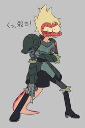  2020 2:3 amphibia_(series) amphibian anthro armor boots claw_(weapon) clothing damaged_armor disney female flowerpigeon73 footwear general_yunan grey_background hi_res japanese_text melee_weapon military_uniform newt red_body salamander scar simple_background solo text uniform weapon 