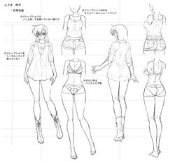  back character_sheet concept_art female female fuuma_tokiko kagami_hirotaka long_hair monochrome official_art solo taimanin_asagi taimanin_asagi_battle_arena translation_request underwear 