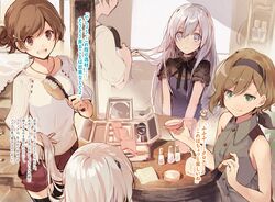  3girls :d black_hairband black_legwear black_ribbon brown_eyes brown_hair chloe_schneider collar dress_shirt green_eyes grey_eyes grey_shirt hair_between_eyes hair_ornament hairband hairclip highres holding holding_another&#039;s_hair holding_brush indoors jewelry kei_(k_tmr) latina_(uchi_no_musume_no_tame_naraba) makeup mirror multiple_girls neck_ribbon necklace non-web_source novel_illustration official_art open_mouth red_shorts ribbon shirt short_hair short_shorts short_sleeves shorts sleeveless sleeveless_shirt smile swept_bangs sylvia_fal thighhighs tied_hair uchi_no_musume_no_tame_naraba_ore_wa_moshikashitara_maou_mo_taoseru_kamo_shirenai. white_hair white_shirt zettai_ryouiki 