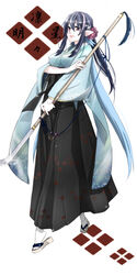  black_hakama blue_hair commentary_request female hair_ornament hakama hakama_skirt highres japanese_clothes judith_(tales) kmikan long_hair naginata polearm red_eyes skirt solo tales_of_(series) tales_of_vesperia weapon 