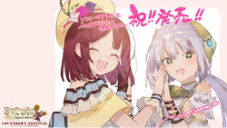  2girls atelier_(series) atelier_sophie brown_eyes brown_hair green_eyes hand_holding hat multiple_girls plachta silver_hair sophie_neuenmuller takekono yuri 