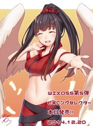  :d ^_^ angel_wings bad_id bad_twitter_id black_hair blush breasts closed_eyes commentary_request cowboy_shot crop_top feathered_wings feathers female long_hair medium_breasts midriff navel open_mouth outstretched_hand ponytail ray-akila scrunchie selector_wixoss signature smile solo taut_clothes wings wixoss yuzuki_(wixoss) 