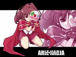  cape character_name commentary_request doppelganger_arle female madou_monogatari mask photoshop_(medium) purple_eyes puyopuyo puyopuyo~n skirt solo tessai 