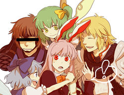  2boys 3girls animal_ears bar_censor blazer blonde_hair blue_eyes blue_hair bow brown_hair censored cirno commentary_request crossover daiyousei emu_(losspass) final_fantasy final_fantasy_xi frog green_eyes green_hair jacket kitanai_ninja long_hair multiple_boys multiple_girls naitou necktie paladin_(final_fantasy) purple_hair rabbit_ears red_eyes reisen_udongein_inaba ribbon short_hair side_ponytail the_iron_of_yin_and_yang touhou wings 