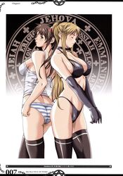  2girls ass back-to-back bible_black black_bra black_panties black_thighhighs blonde_hair blue_panties blush bra breasts brown_hair camisole cleavage closed_eyes elbow_gloves gloves green_eyes highleg highleg_panties highres imari_kurumi large_breasts lingerie long_hair looking_back magic_circle multiple_girls panties ponytail saeki_kaori scan sei_shoujo side_ponytail standing striped_clothes striped_panties thighhighs underwear underwear_only 