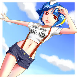  babydoll_t-shirt bad_id bad_pixiv_id black_shorts blue_hair cloud crop_top cropped_shirt day dream_c_club dream_c_club_(series) dutch_angle female ili_(dream_c_club) midriff navel power-slide0 red_eyes short_hair shorts sky smile solo suspenders thigh_gap translated 