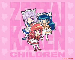  3girls akashi_kaoru apron chibi headdress maid maid_headdress multiple_girls nogami_aoi official_art official_wallpaper pink_theme sannomiya_shiho shiina_takashi the_children zettai_karen_children 